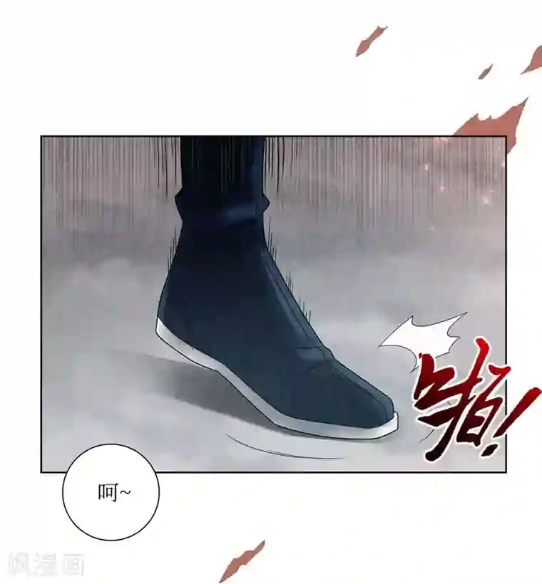 龙俦纪第3话