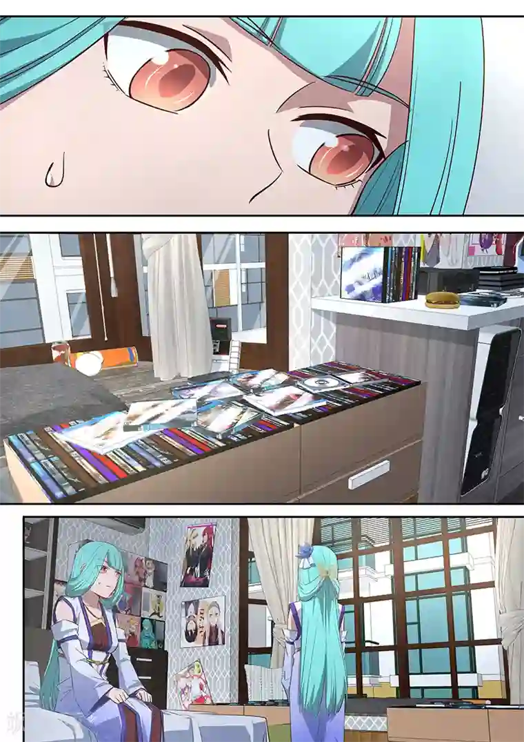 大隐于宅第2话 双胞胎师妹与四象封魔阵