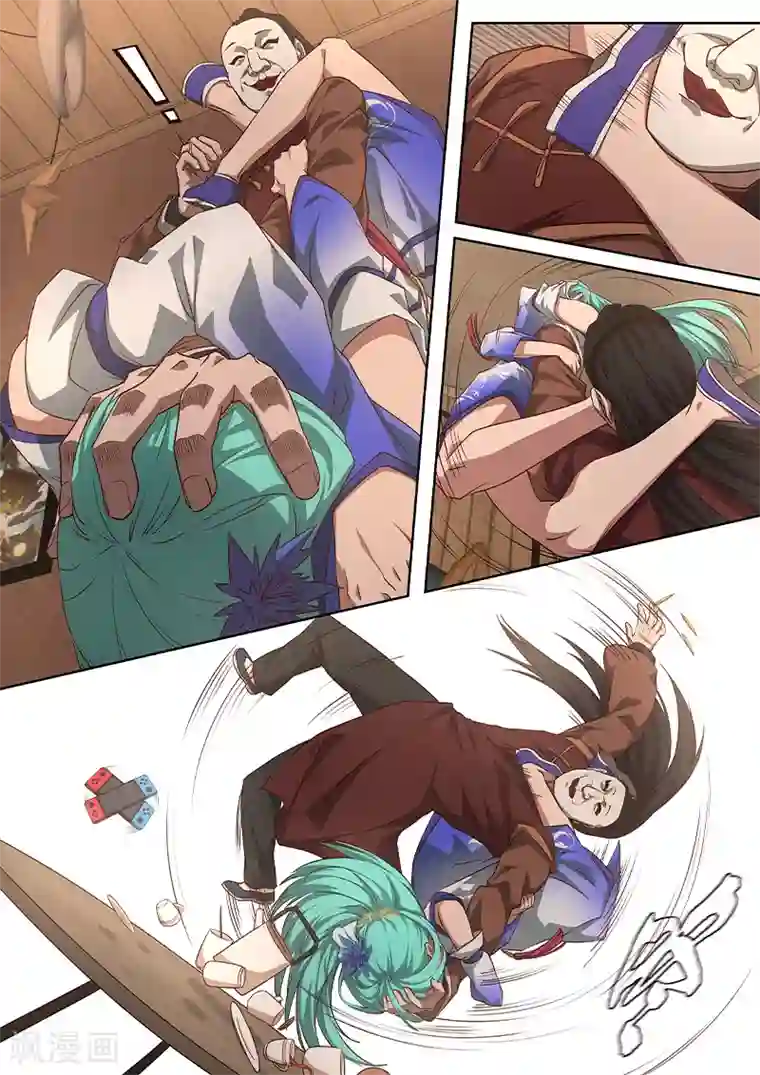 大隐于宅第5话 你在小看太二古庄吗？！