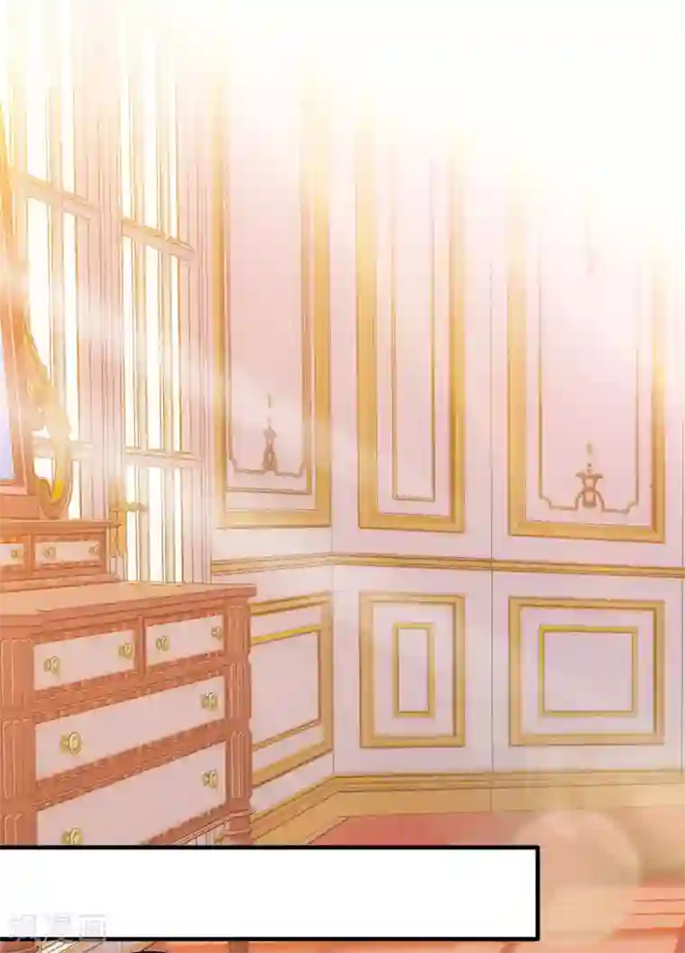 血宿契约第1话 你的血很甜美