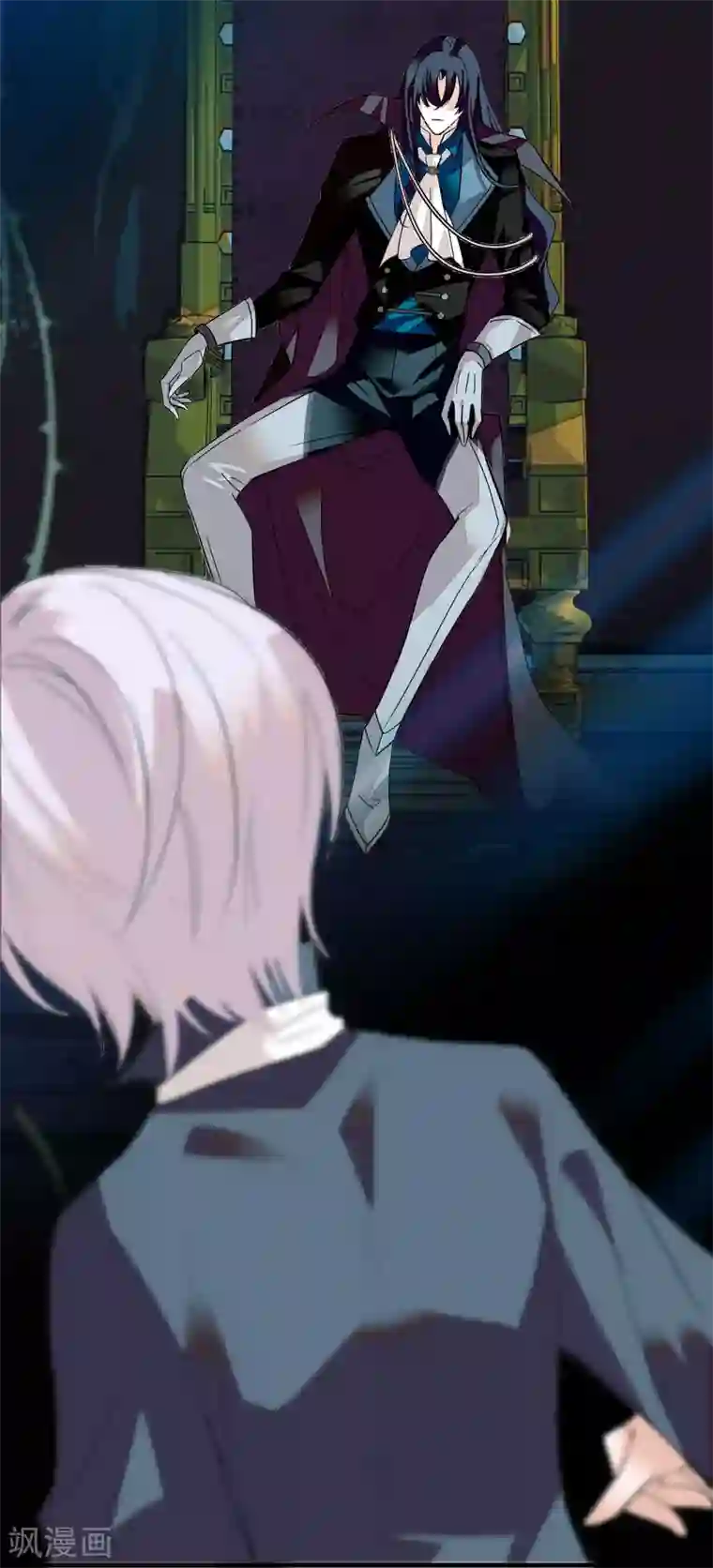 血宿契约第1话 你的血很甜美