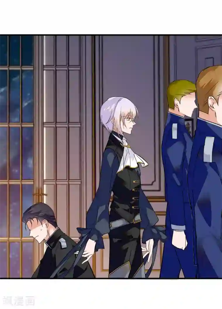 血宿契约第2话 宿命邂逅