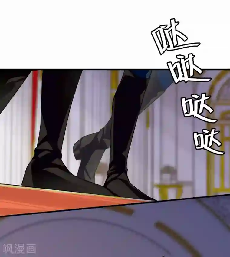 血宿契约第2话 宿命邂逅