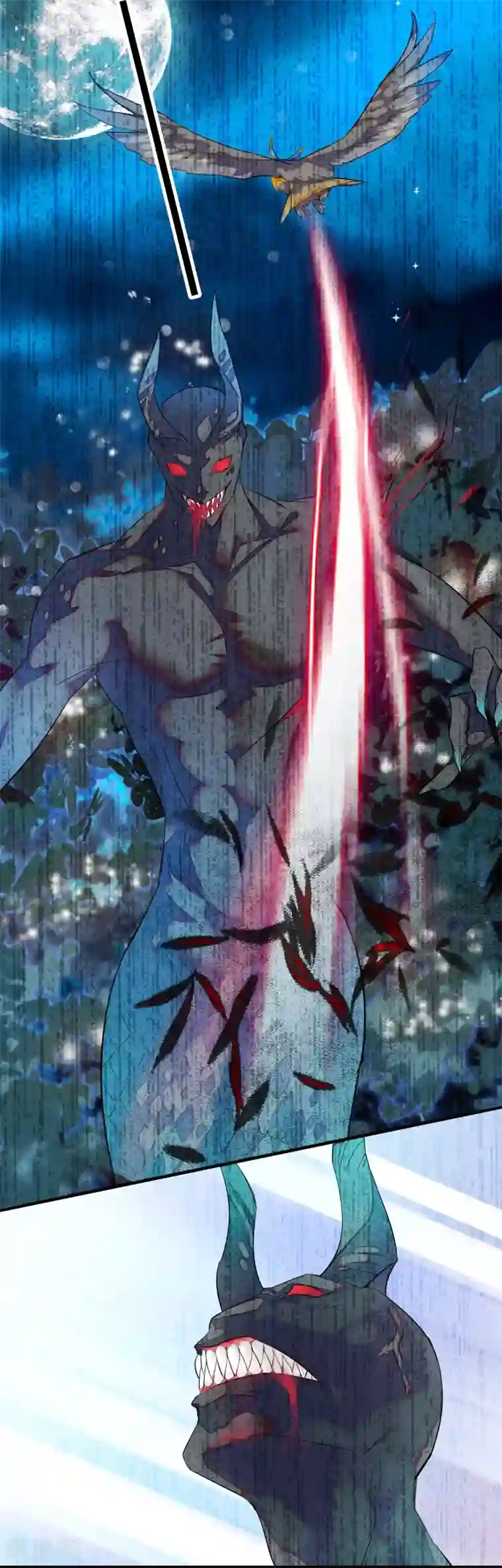 血宿契约第3话 另有所图