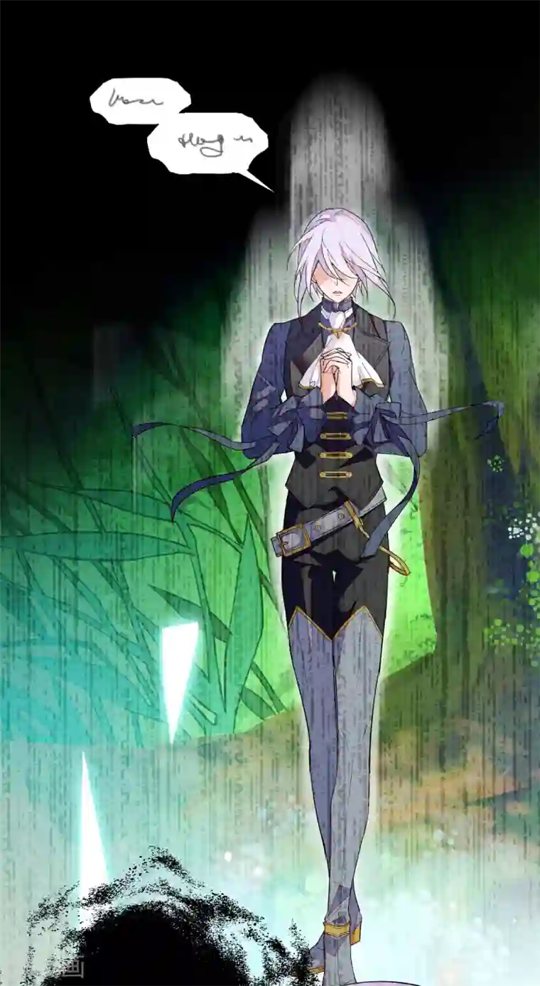 血宿契约第3话 另有所图