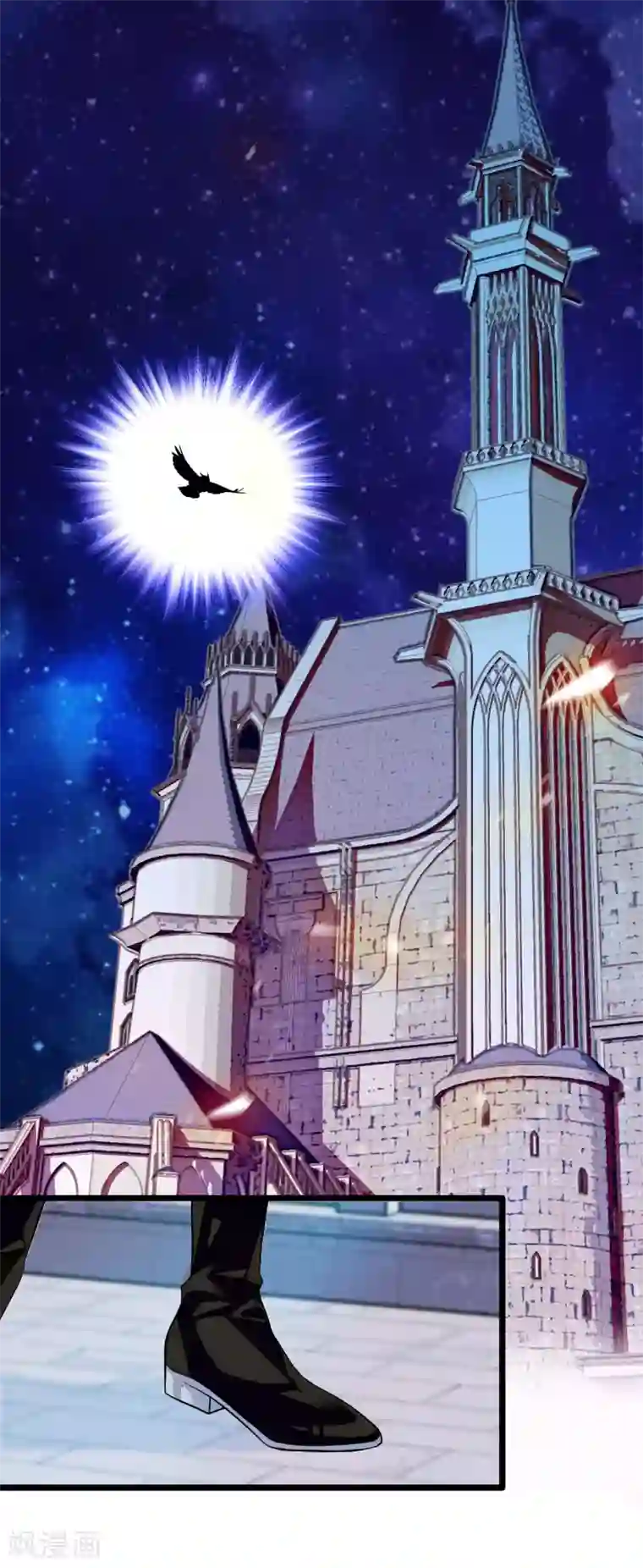 血宿契约第4话 被激怒的魔物