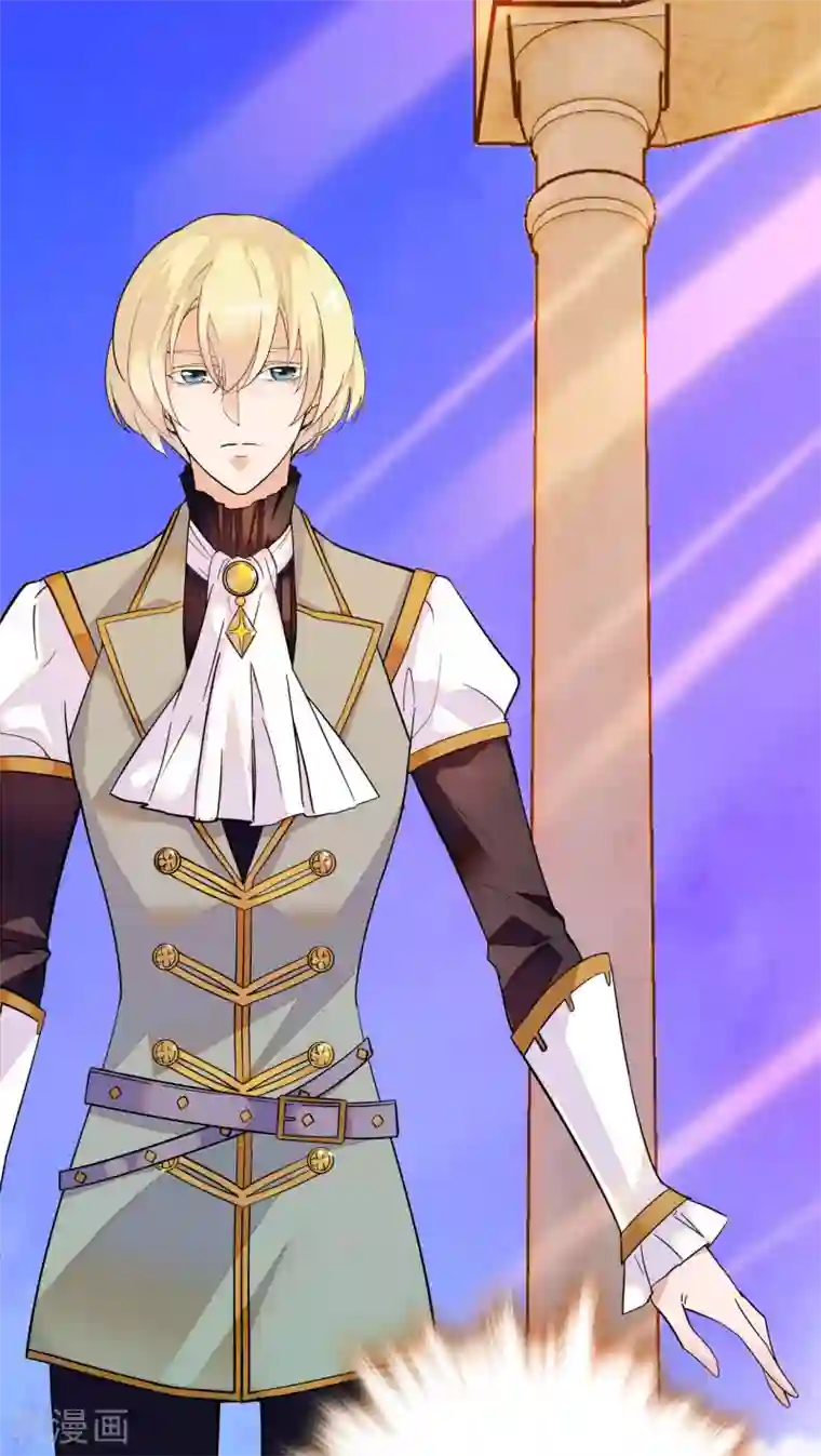 血宿契约第4话 被激怒的魔物