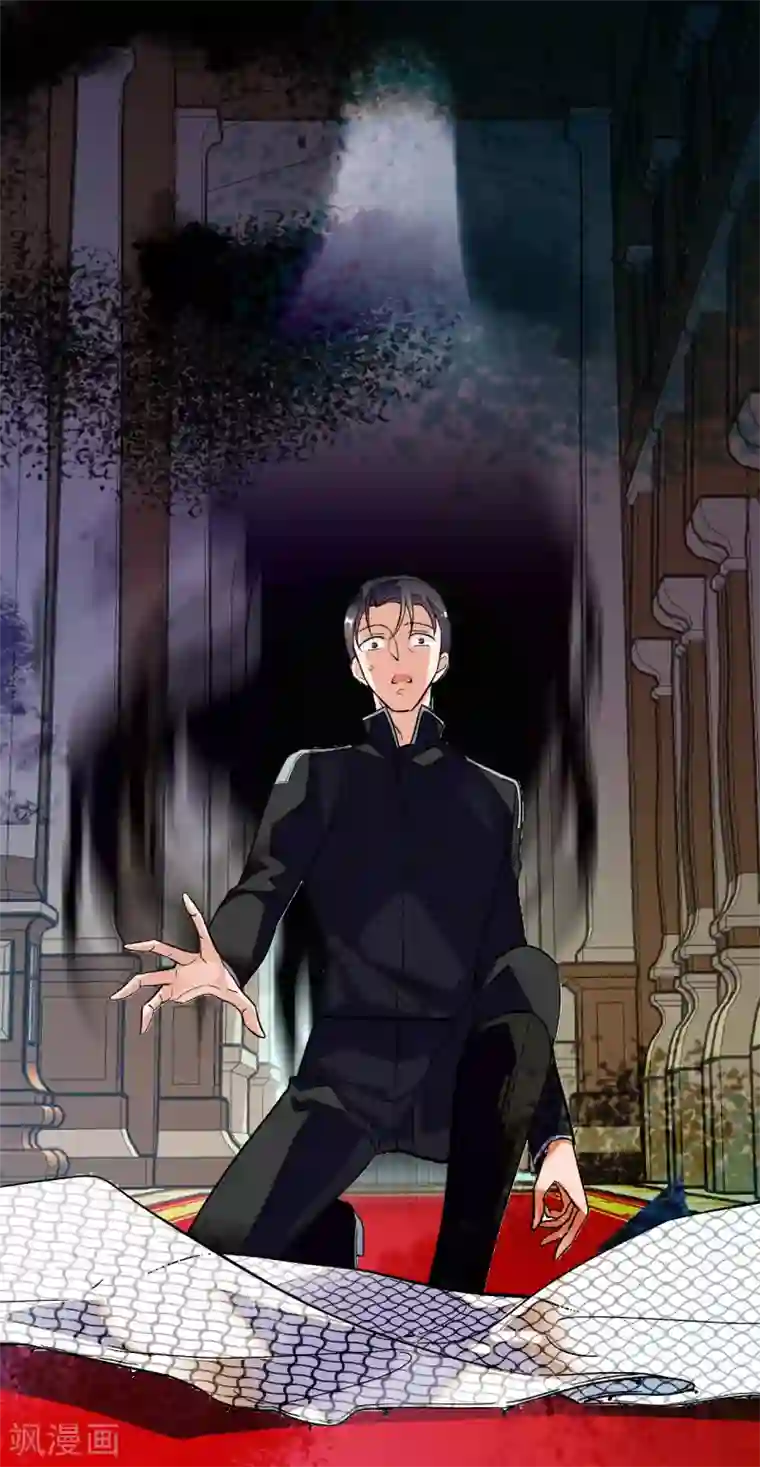 血宿契约第4话 被激怒的魔物