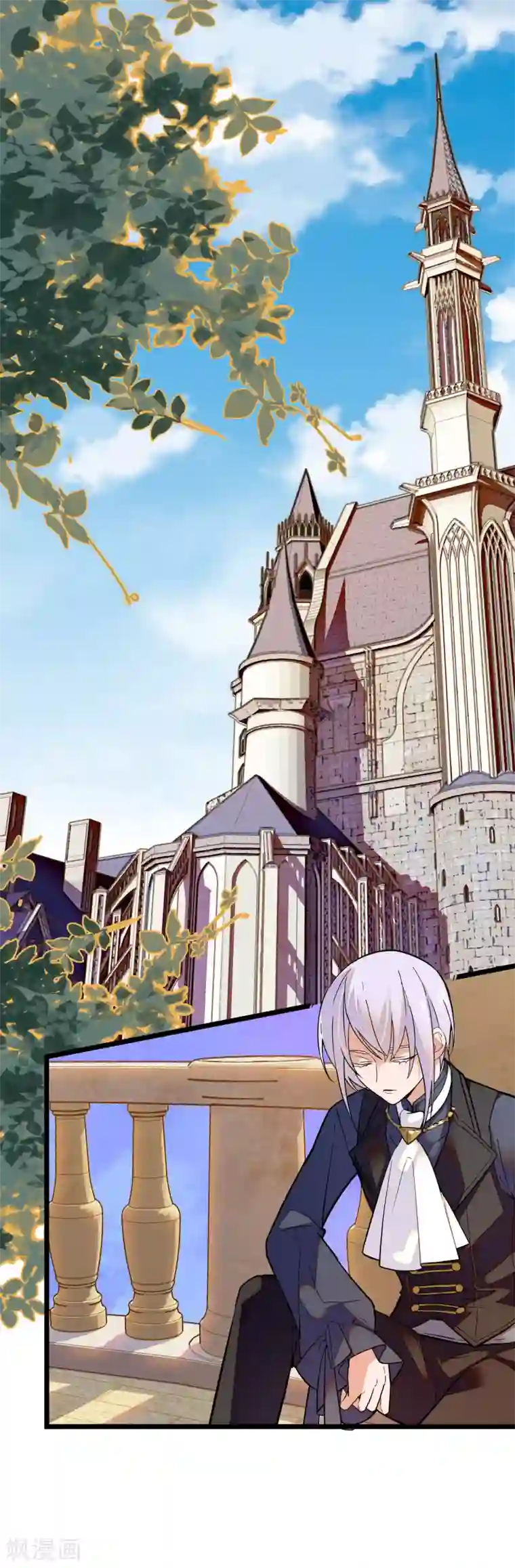 血宿契约第4话 被激怒的魔物