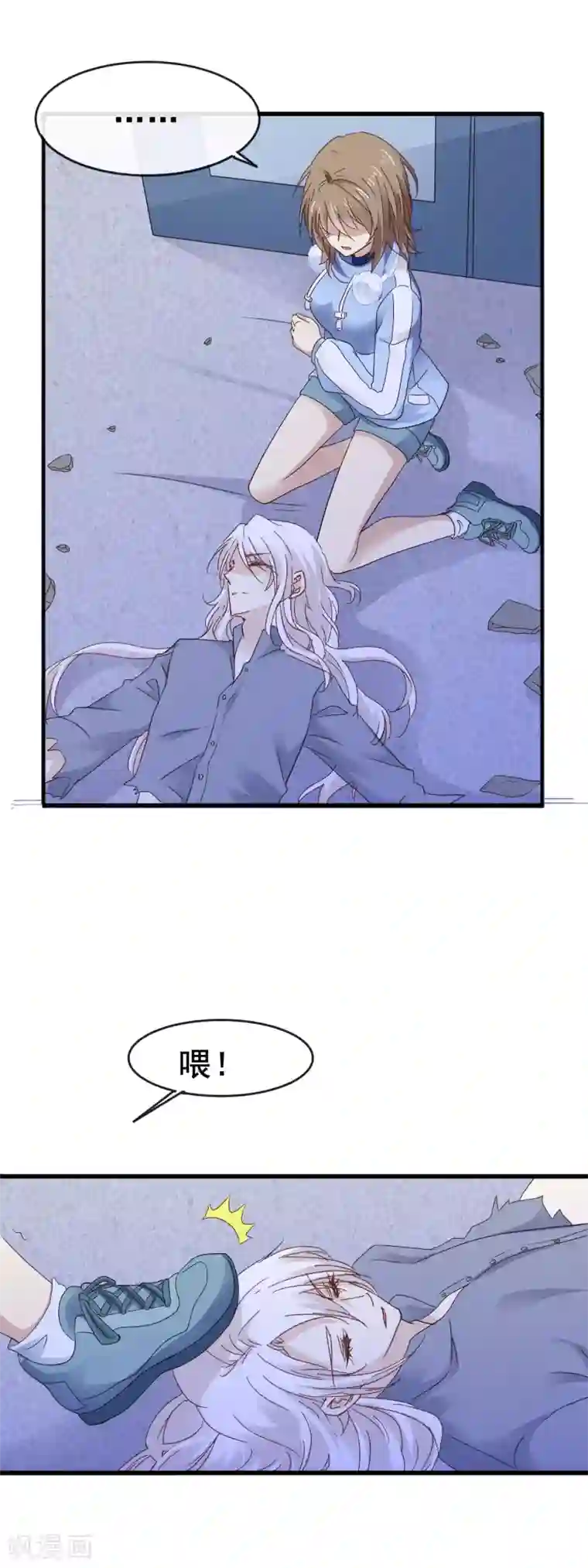 男の娘  【长编エロ漫画99】