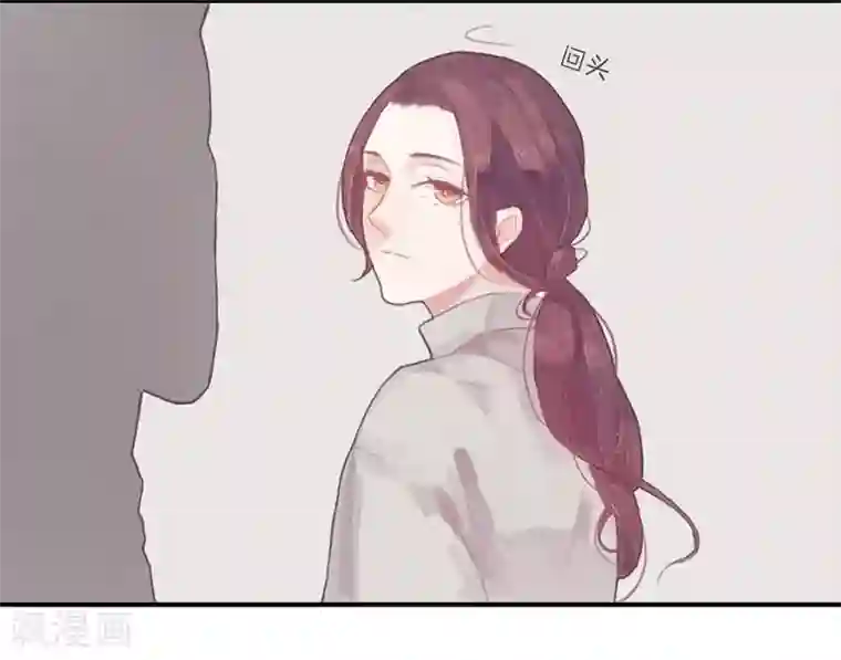 三梳第1话