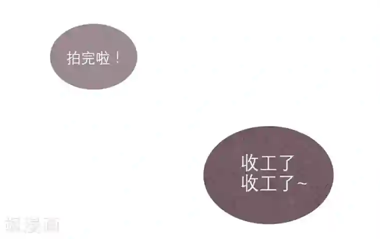三梳第5话