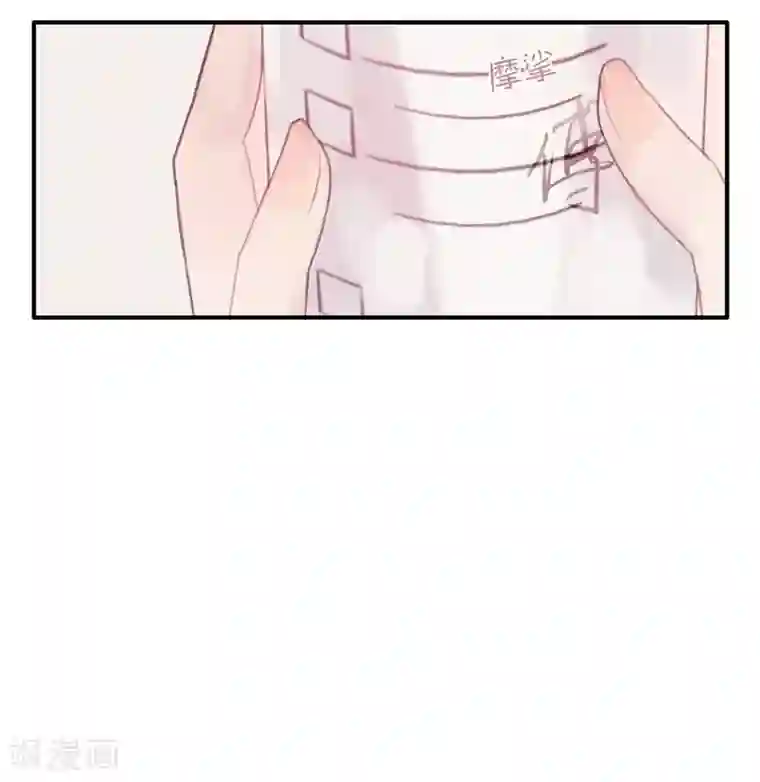 三梳第23话