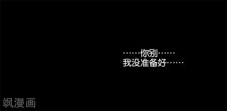 三梳第45话