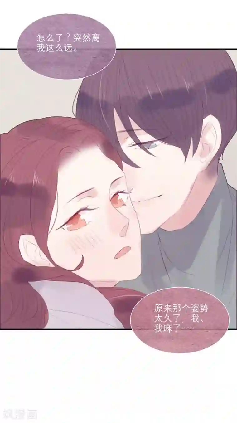 三梳第45话