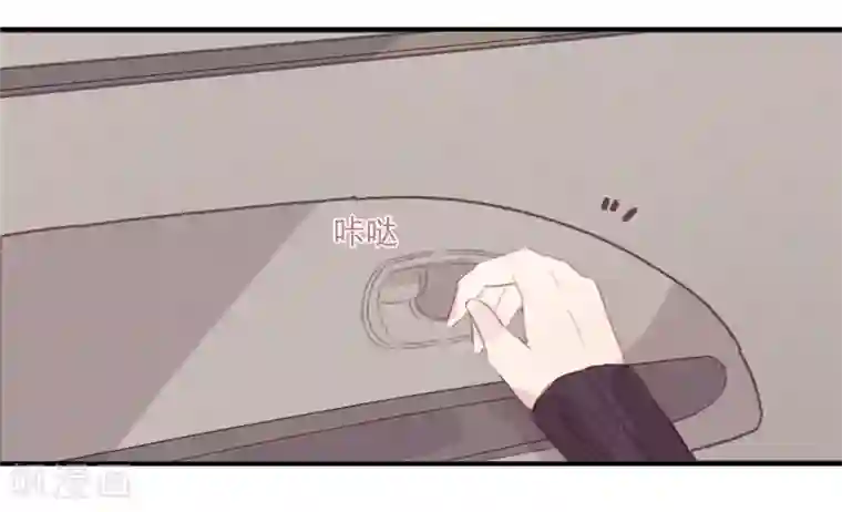 三梳第46话