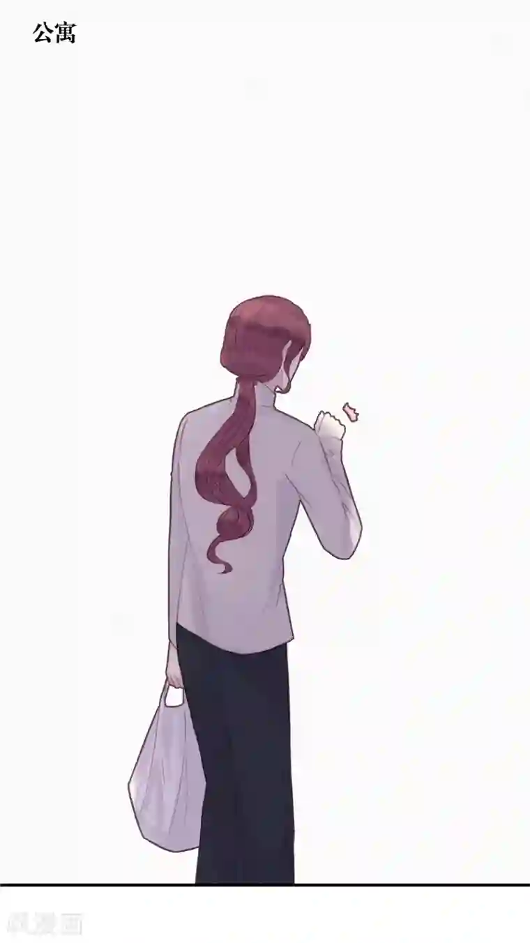 三梳第47话