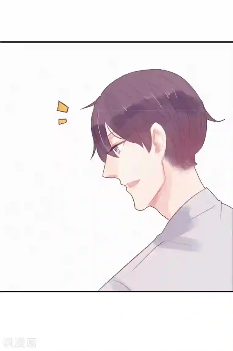 三梳第54话