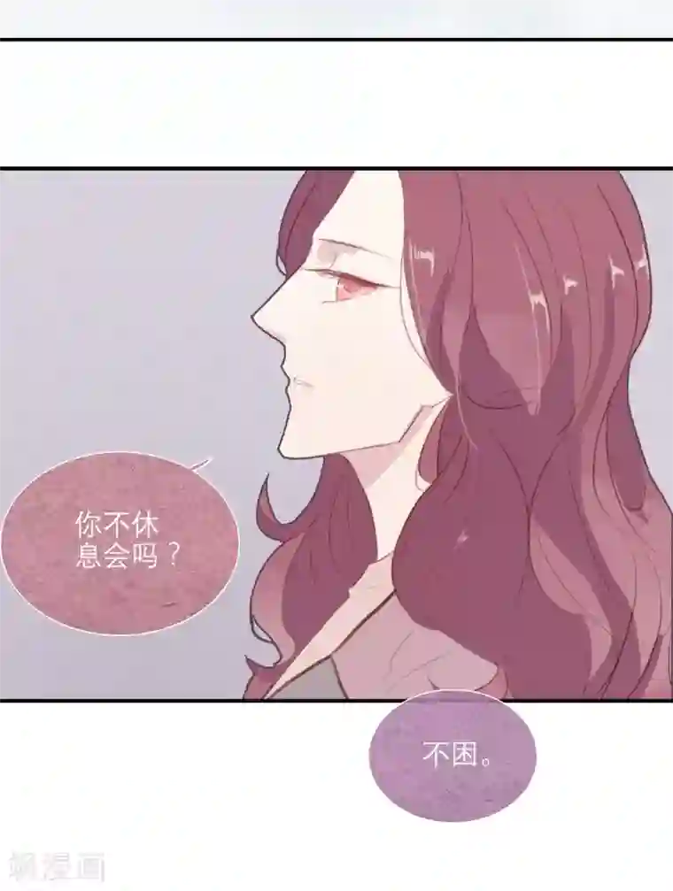 三梳第56话
