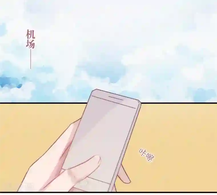 三梳第59话