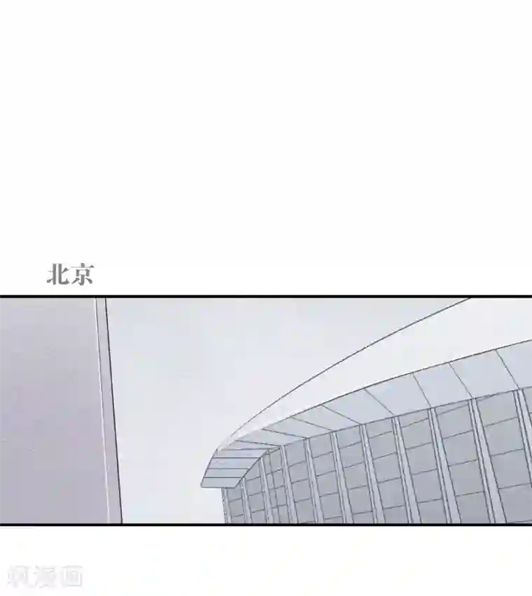 三梳第59话