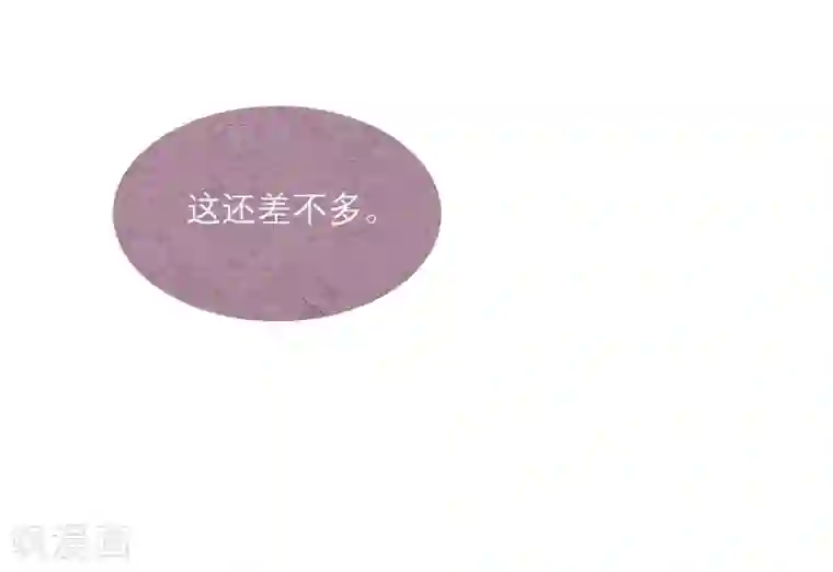 三梳第61话