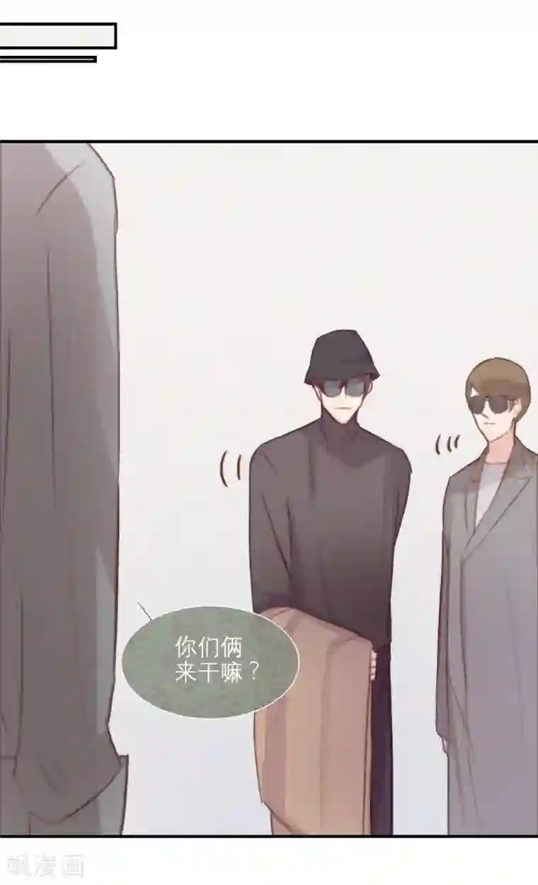 三梳第61话