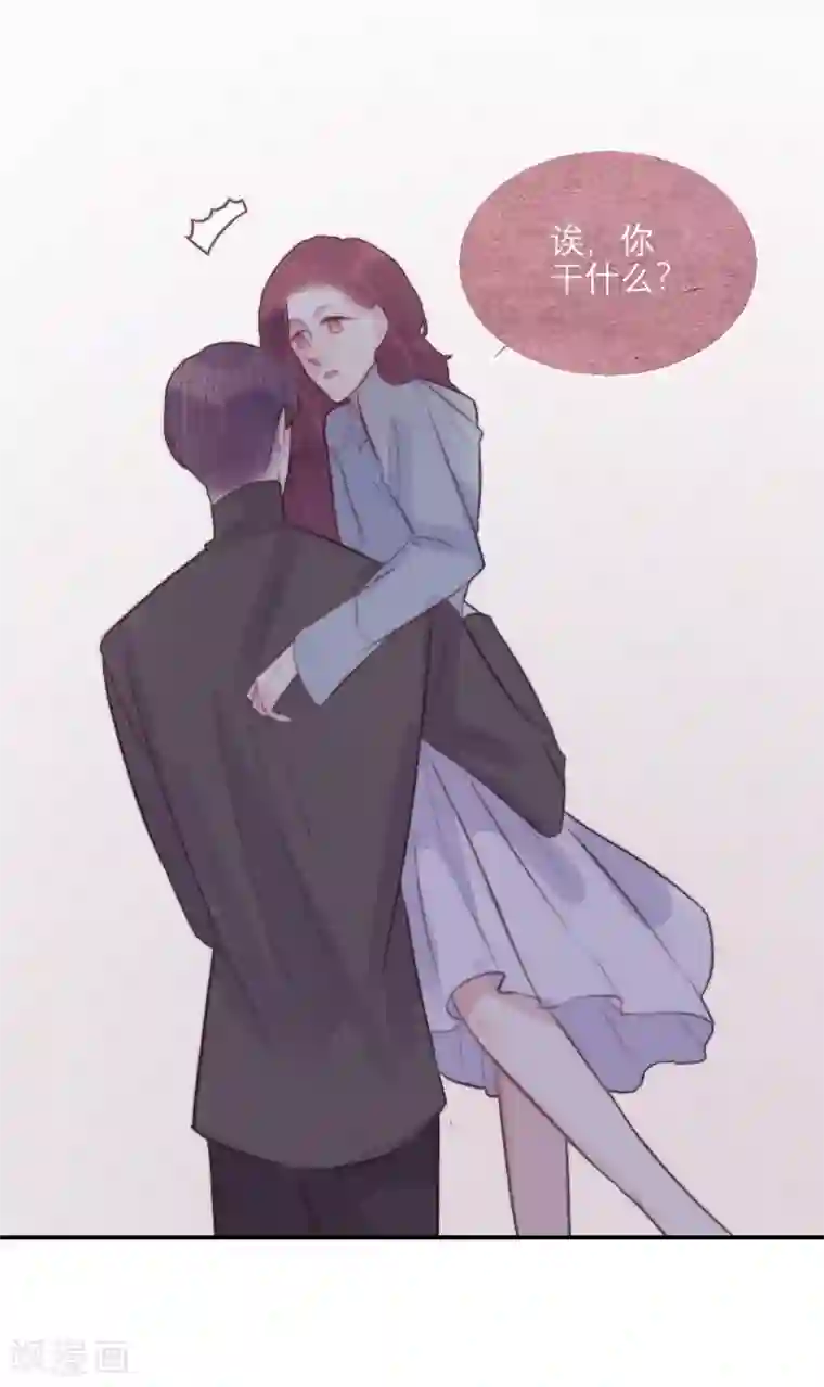三梳第63话
