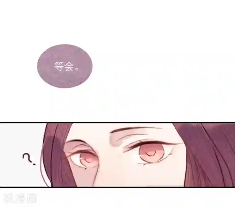 三梳第67话