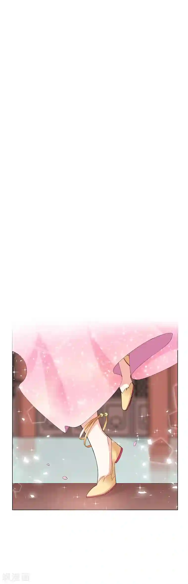 邪凤求凰2第2话