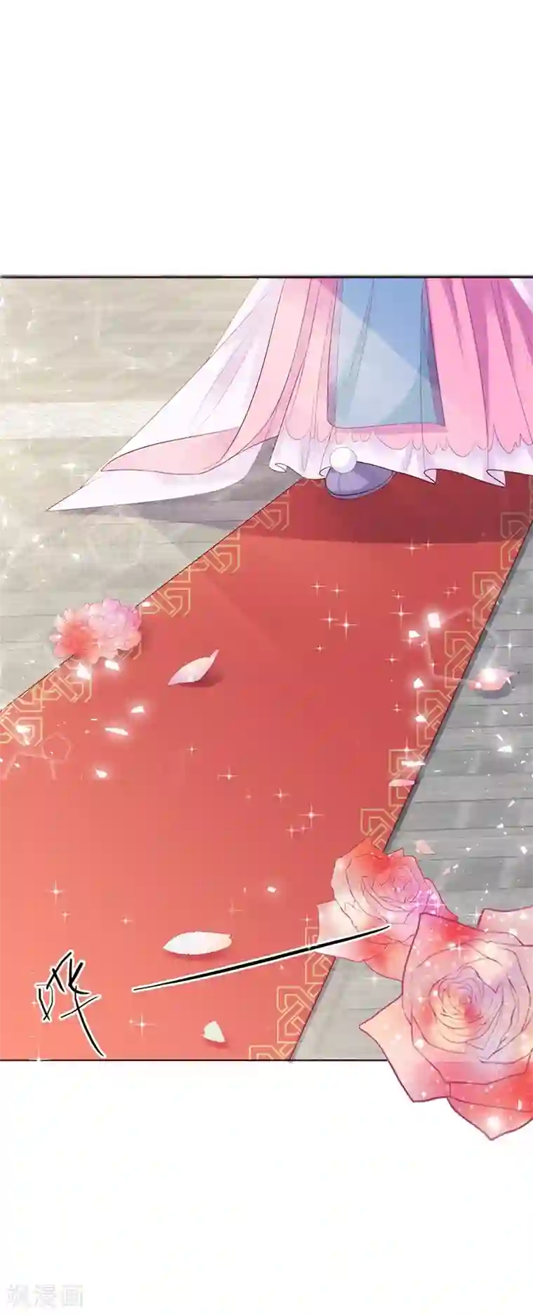 邪凤求凰2第2话