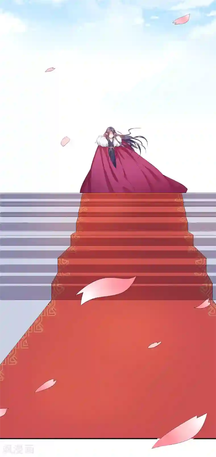 邪凤求凰2第3话