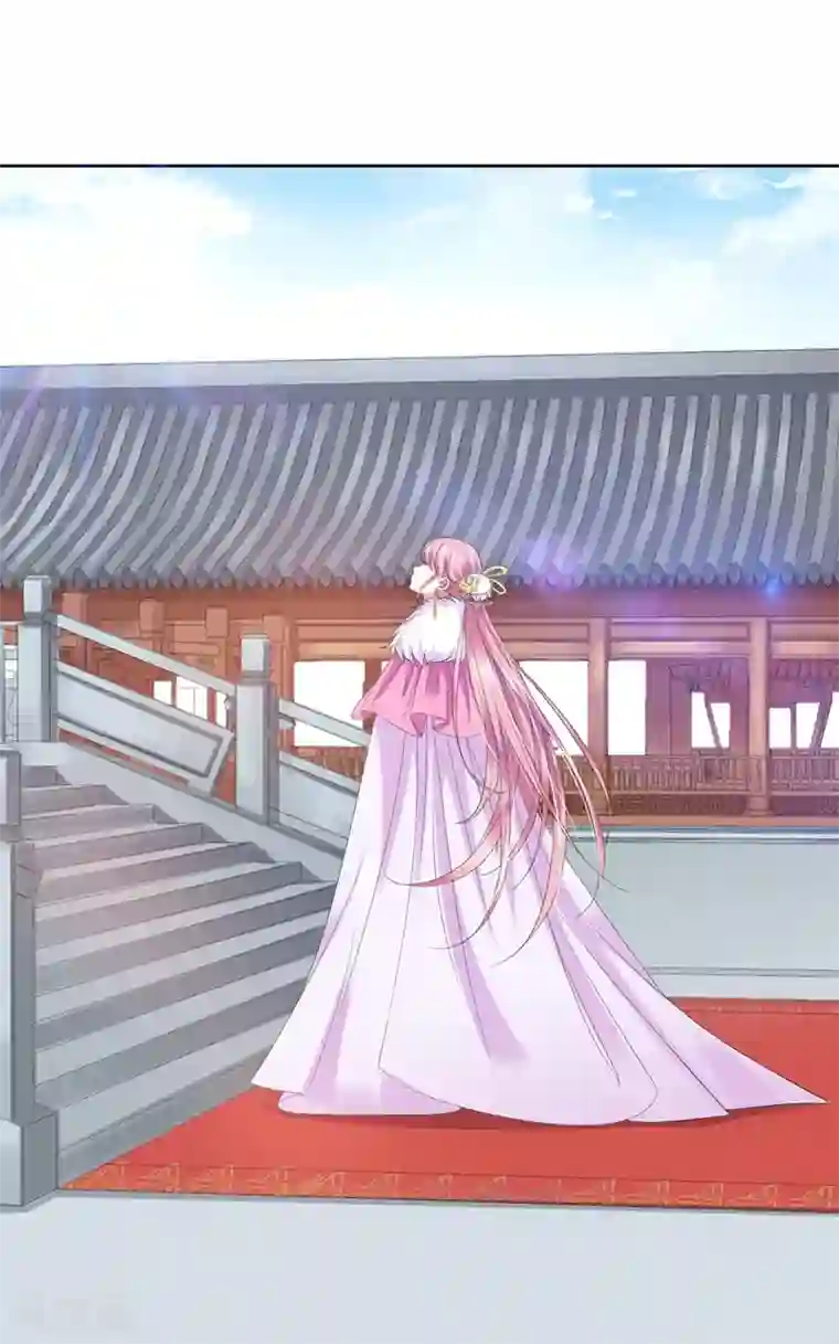 邪凤求凰2第3话