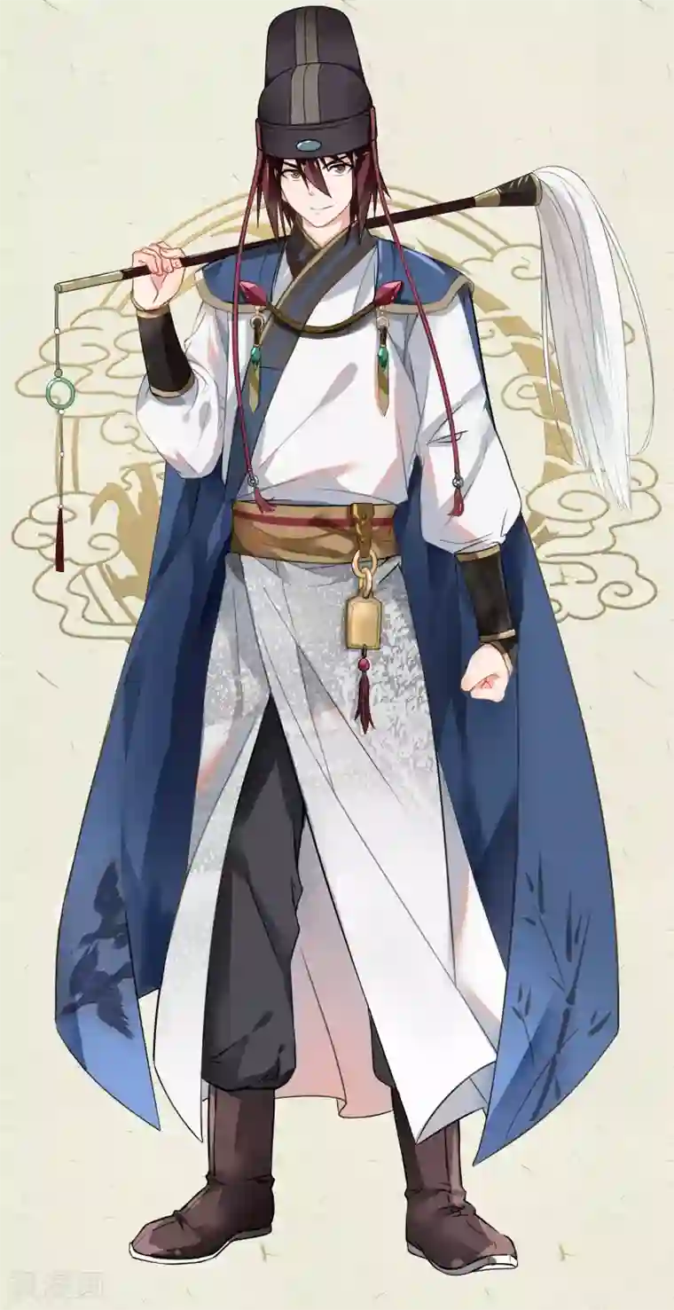 人间极品设定集第3话
