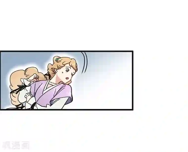 簪花郎第1话 小小县城，牵丝再临