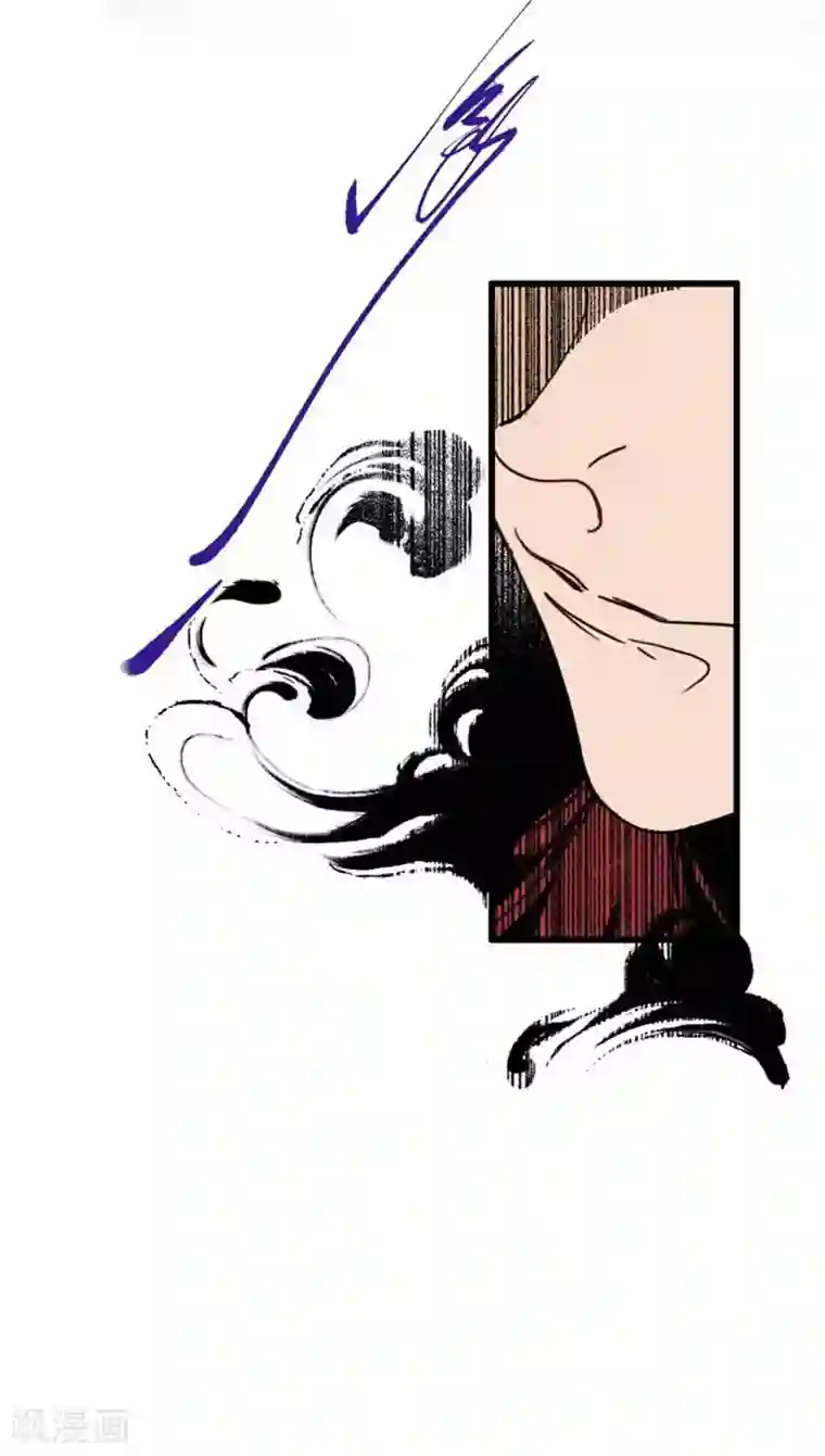 簪花郎第1话 小小县城，牵丝再临