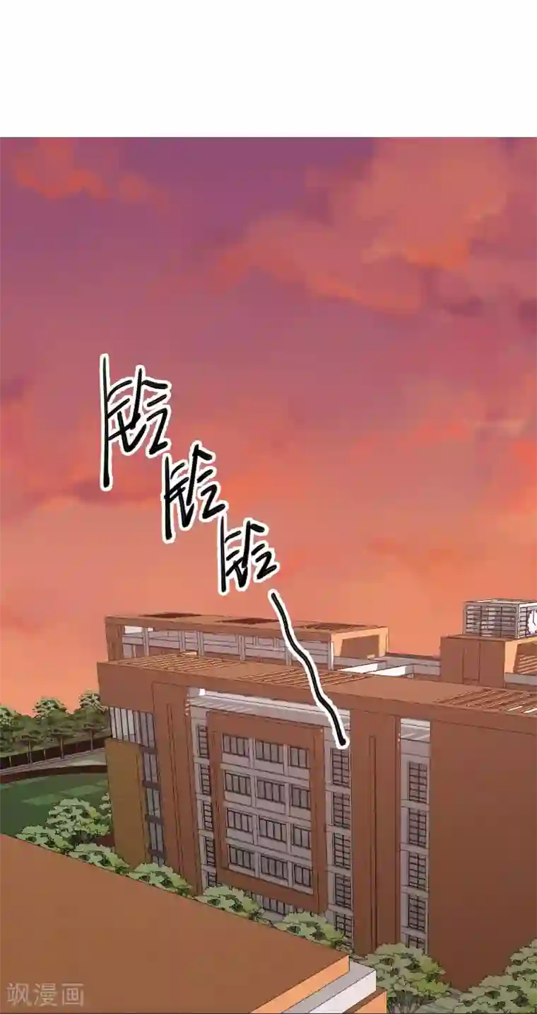 合梦第1话