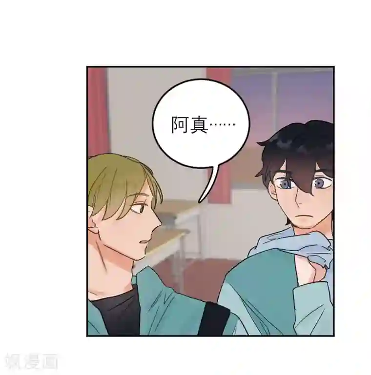 合梦第1话