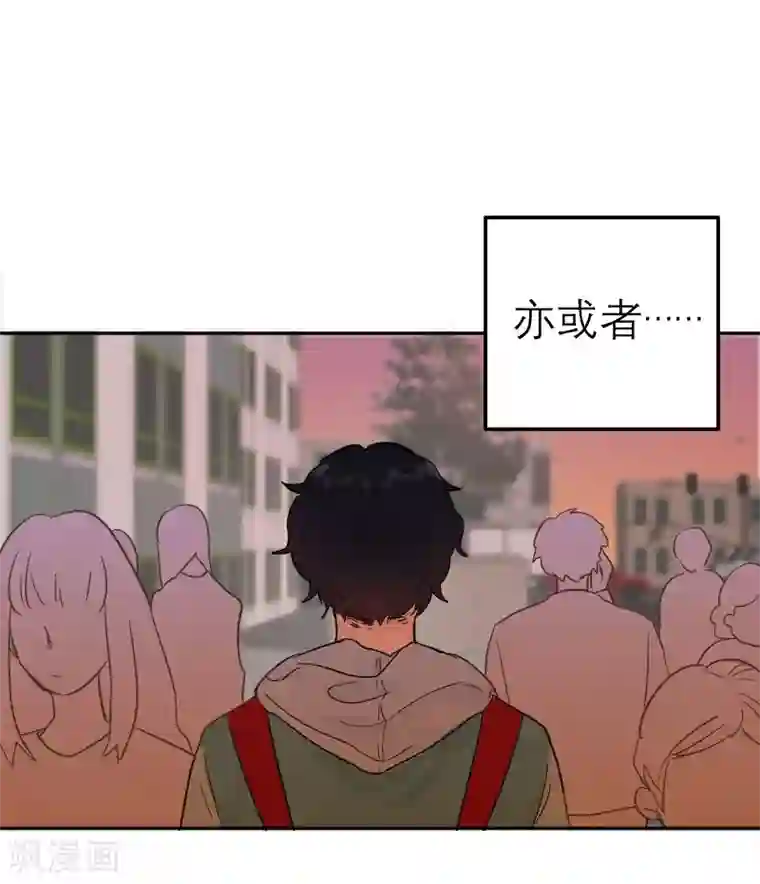 合梦第1话