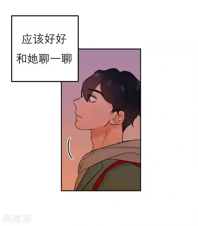 合梦第1话