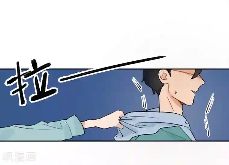 合梦第1话