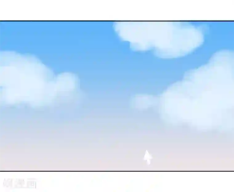 合梦第2话