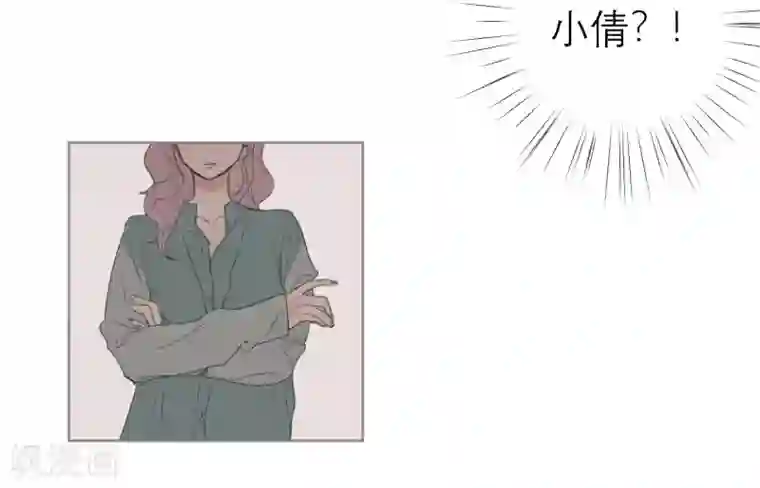 合梦第3话