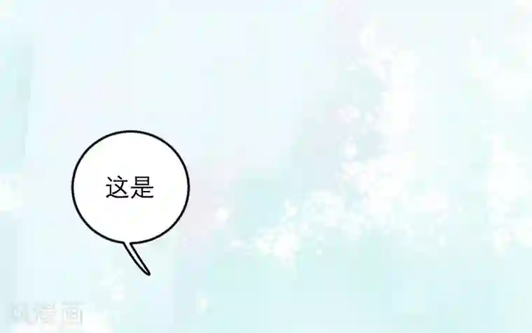 合梦第3话