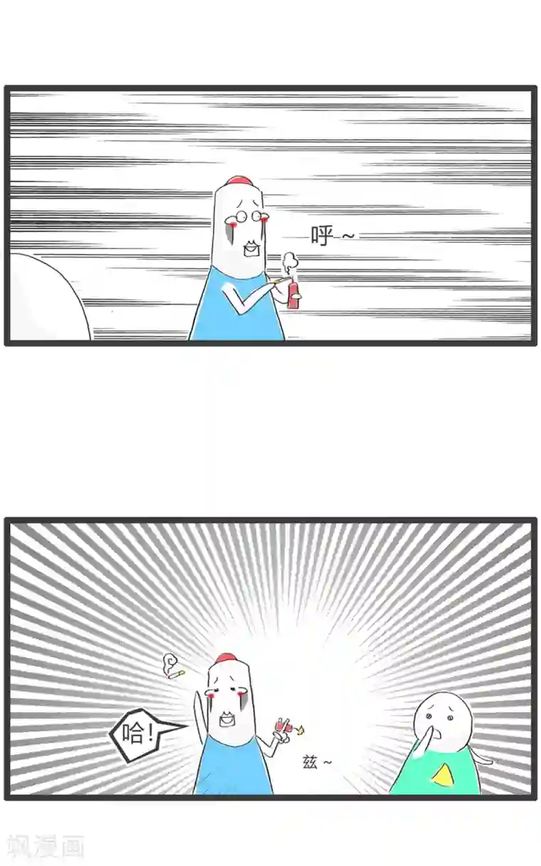 火锅家族第三季第1话 放鞭炮