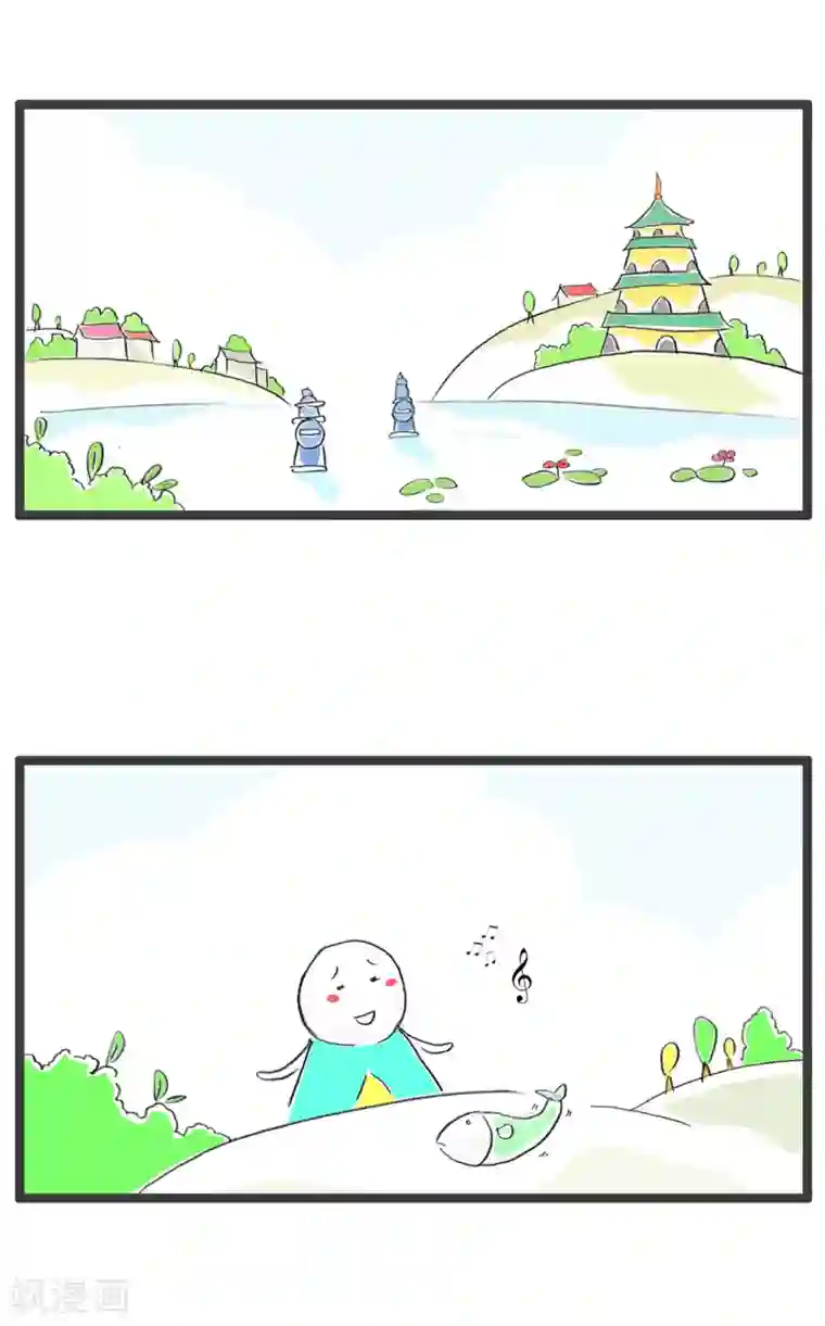 火锅家族第三季第3话 离开水的鱼