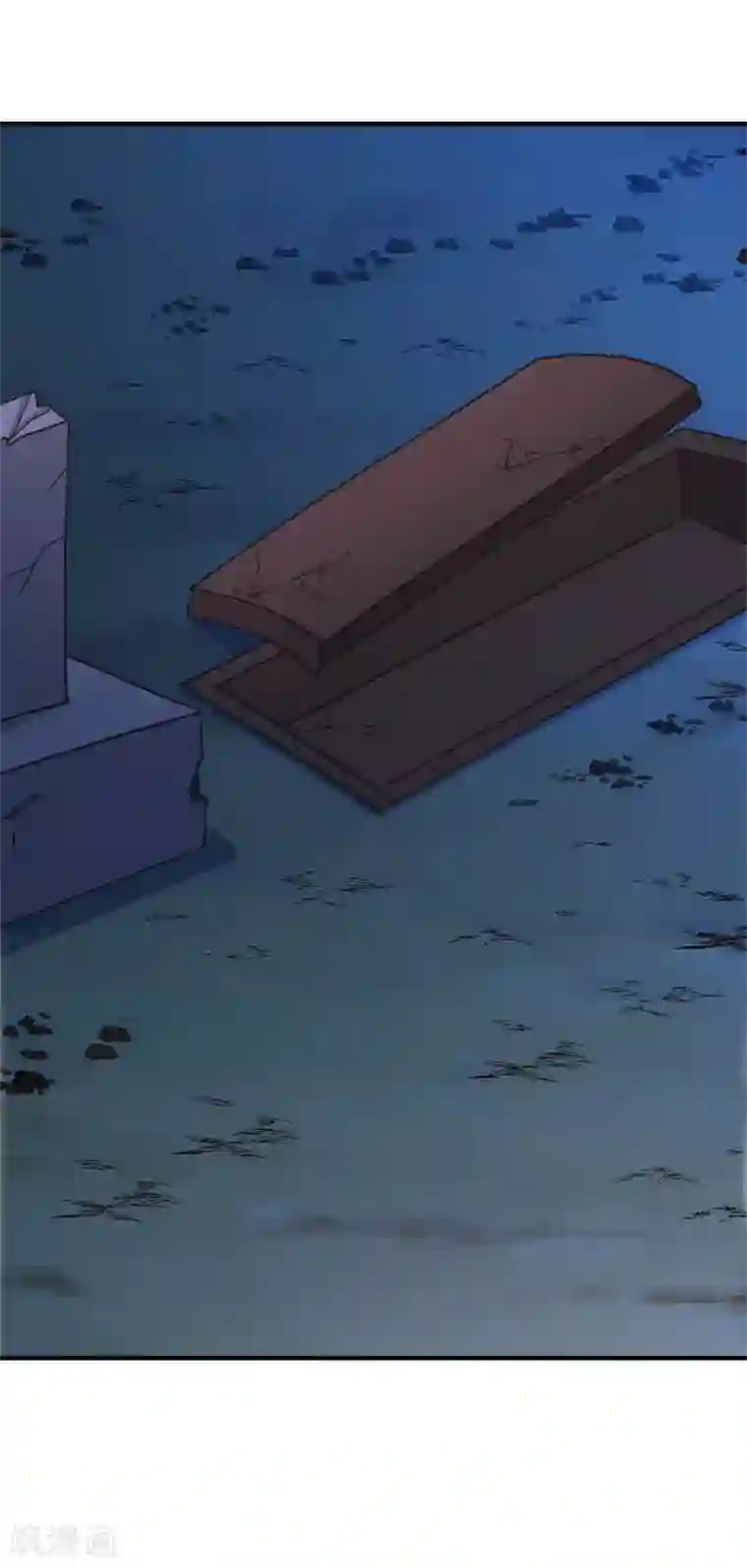 都市之修真归来第89话 爷爷的残魂