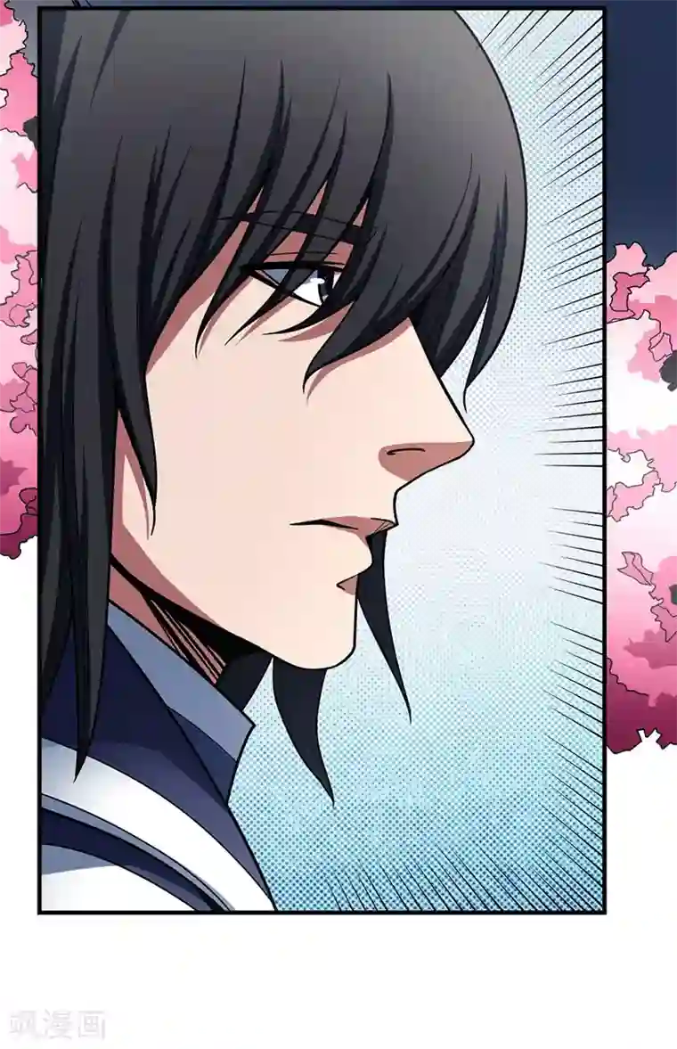 绝世武神第112话1 虐