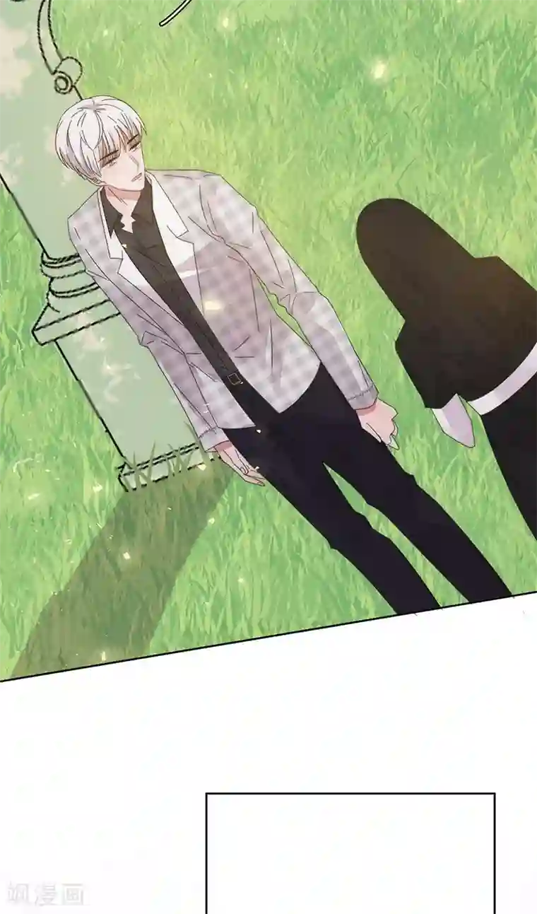 完美老公进化论第163话 父亲