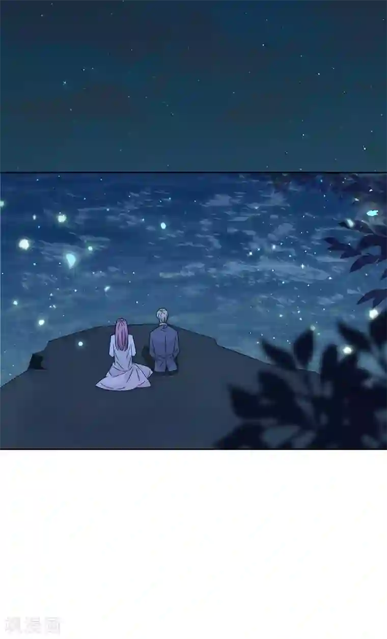 完美老公进化论第164话 阴谋